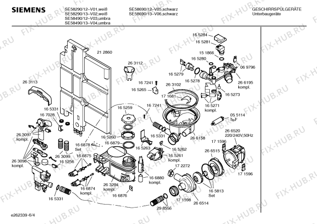 Схема №5 SE58490 с изображением Вкладыш в панель для посудомойки Siemens 00299196