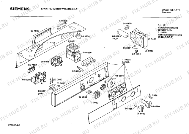 Схема №4 WT34000 SIWATHERM 3400 с изображением Панель для сушильной машины Siemens 00119205