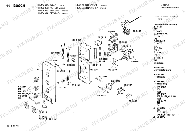 Схема №4 HMG3221BB с изображением Инструкция по эксплуатации для микроволновки Bosch 00514880