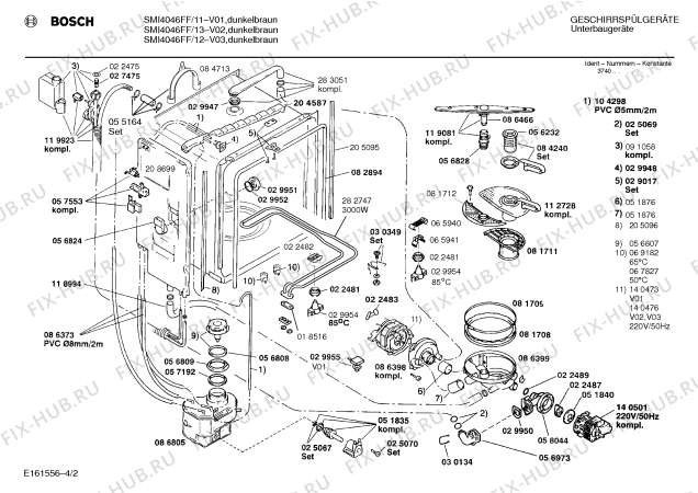 Схема №4 SMZ3016 с изображением Ручка для электропосудомоечной машины Bosch 00057257