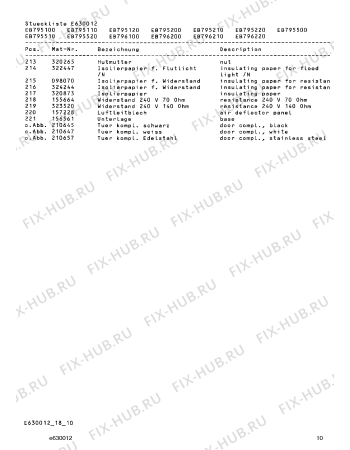 Схема №15 EB795500 с изображением Сопротивление для электропечи Bosch 00155663