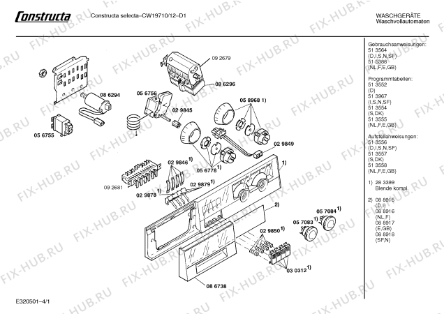 Схема №4 CW19710 selecta с изображением Панель управления для стиральной машины Bosch 00283399