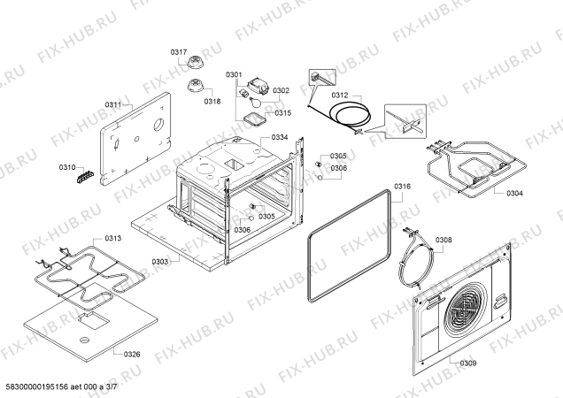 Взрыв-схема плиты (духовки) Siemens HA858232U Siemens - Схема узла 03