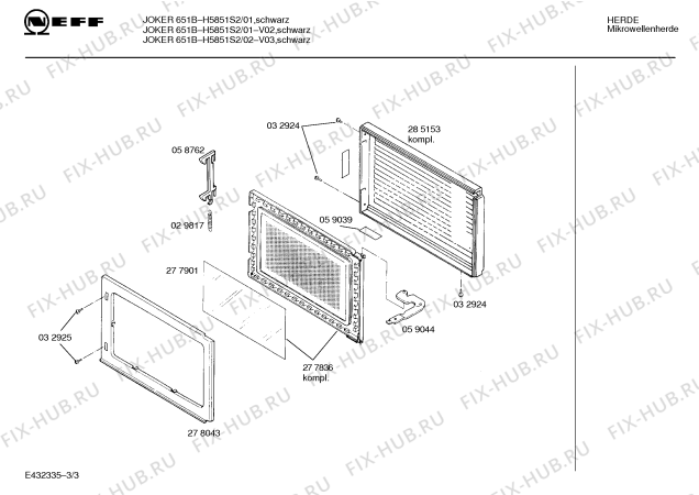 Схема №3 H5851S2 JOKER 651 B с изображением Корпус для микроволновки Bosch 00206925