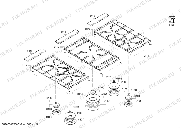 Схема №3 CG492111 с изображением Трубка горелки для плиты (духовки) Bosch 11019755