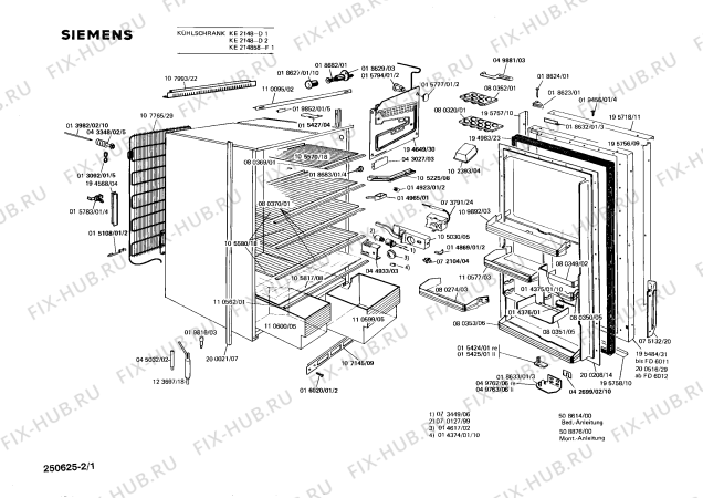 Схема №2 KE214858 с изображением Внутренняя дверь для холодильной камеры Siemens 00200208