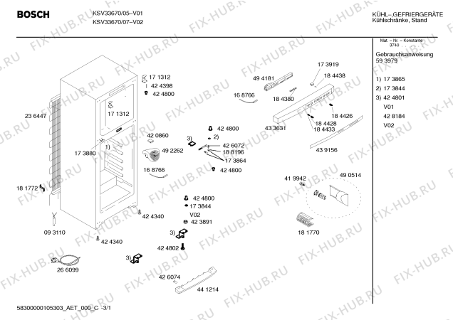 Схема №2 KSV33670 с изображением Дверь для холодильника Bosch 00243055