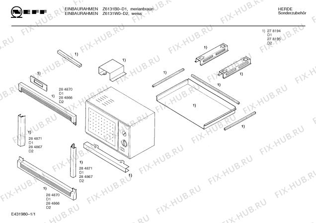 Схема №1 KGV2671NL с изображением Планка для холодильной камеры Bosch 00284867