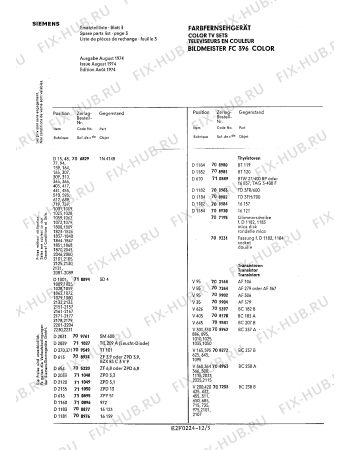 Взрыв-схема телевизора Siemens FC396 - Схема узла 06