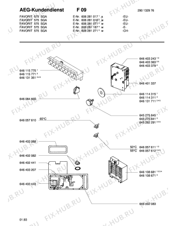 Схема №1 FAV 475W E с изображением Микропереключатель для электропосудомоечной машины Aeg 8996464033795