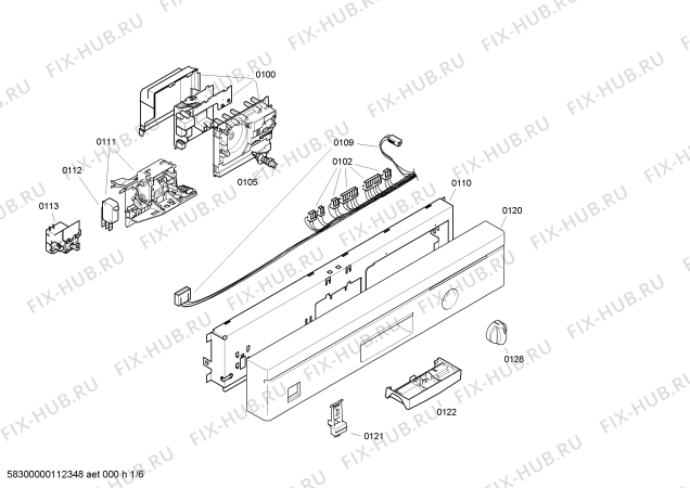 Схема №6 SGS44E08II с изображением Передняя панель для электропосудомоечной машины Bosch 00449938