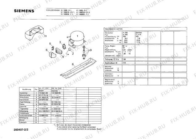Схема №2 0702235706 KS258VZI с изображением Переключатель для холодильника Bosch 00019392