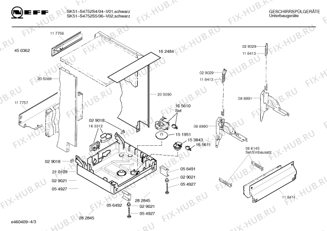 Схема №3 S4752S3 SK51 с изображением Передняя панель для посудомойки Bosch 00286255