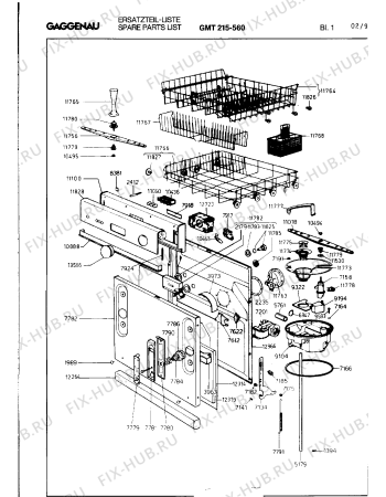 Схема №6 GM225120NE с изображением Циркуляционная помпа для электропосудомоечной машины Bosch 00141451