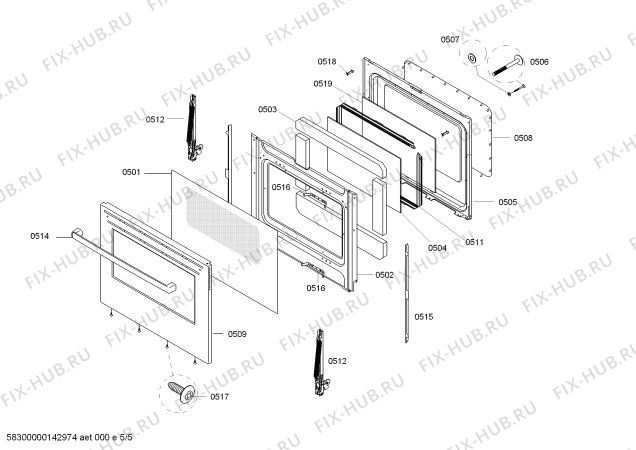 Схема №4 HGS3023UC с изображением Решетка для гриля для плиты (духовки) Bosch 00676885