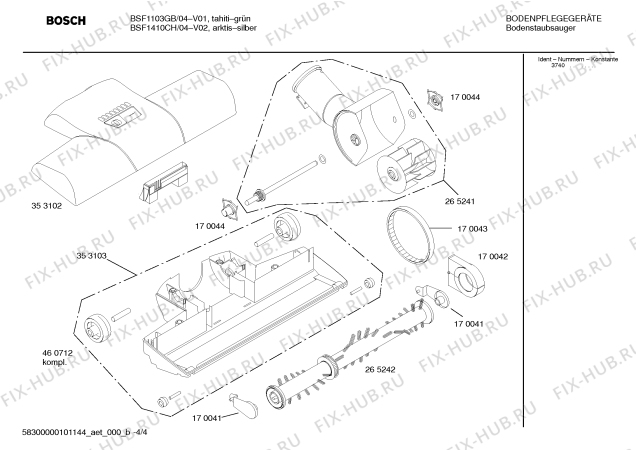 Схема №2 BSF1410CH SILVER EDITION 1600W с изображением Крышка для электропылесоса Bosch 00359579