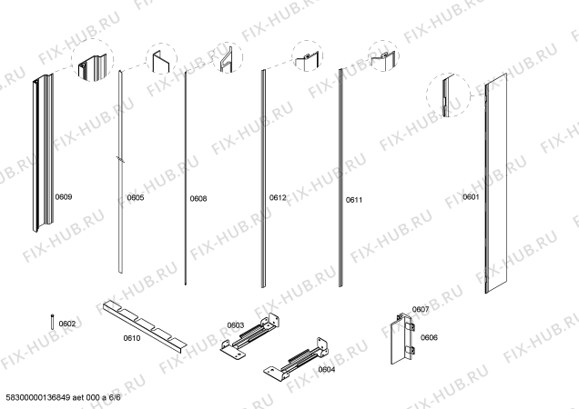 Схема №5 CIR30P00 с изображением Шина для холодильника Bosch 00245058