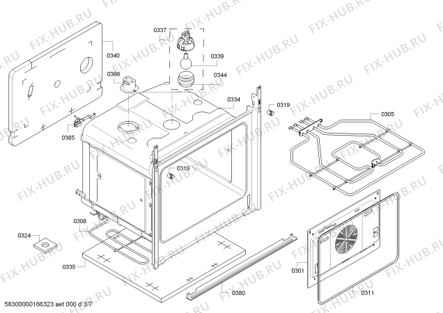 Схема №5 PHCB123A20 с изображением Ручка управления духовкой для электропечи Bosch 00620111