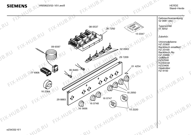 Схема №6 HN50623 с изображением Панель управления для духового шкафа Siemens 00298883