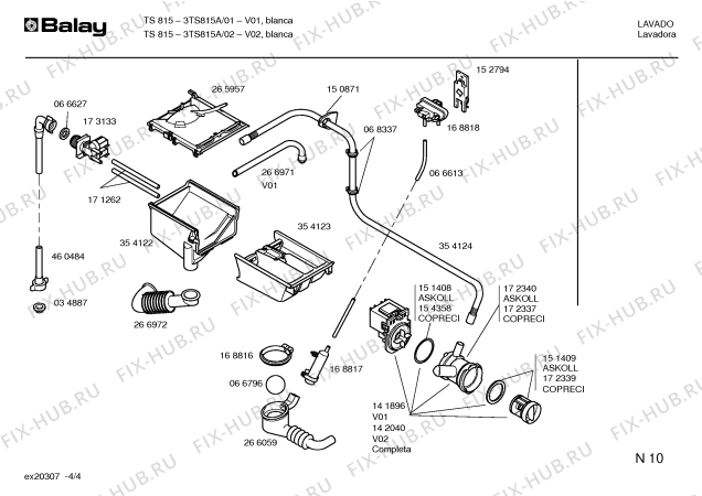 Схема №4 3TS815A TS815 с изображением Панель управления для стиральной машины Bosch 00356203