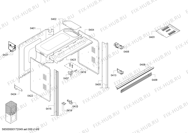 Схема №6 BX480611 с изображением Кодер для плиты (духовки) Bosch 00753473