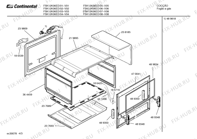 Взрыв-схема плиты (духовки) Continental FSK12K06ED - Схема узла 03
