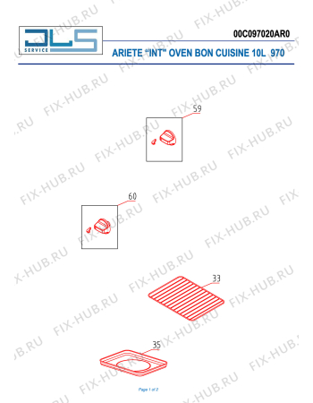Схема №1 OVEN ARIETE 10L SILVER INT с изображением Переключатель для электропечи ARIETE AT6255509000