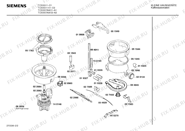 Схема №2 TC500311 с изображением Стеклянная колба для кофеварки (кофемашины) Siemens 00085714