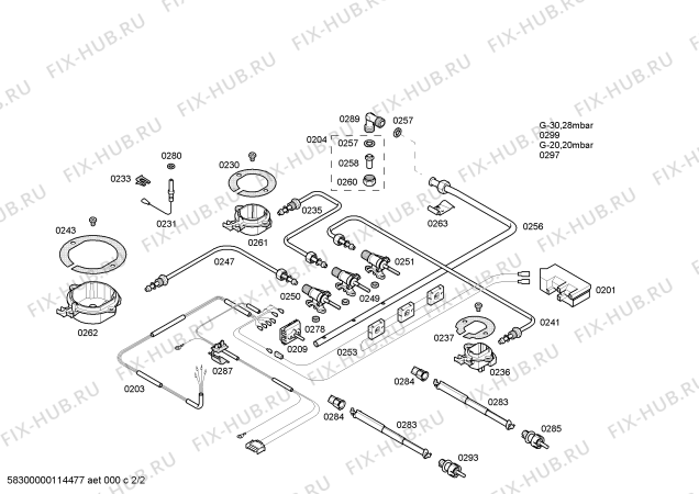 Схема №2 3EPG397B с изображением Решетка для электропечи Bosch 00447981