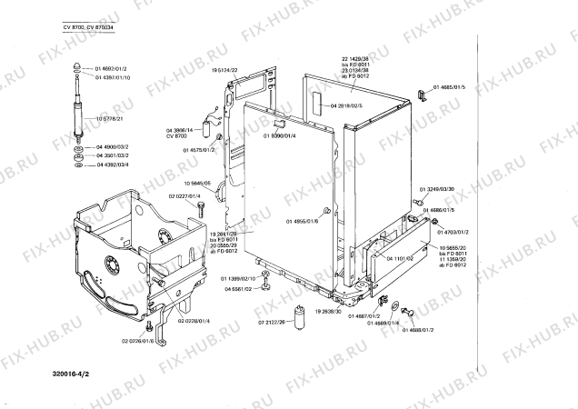 Взрыв-схема стиральной машины Constructa CV8700 - Схема узла 02