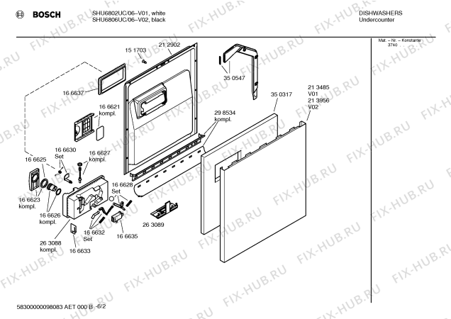 Взрыв-схема посудомоечной машины Bosch SHU6806UC - Схема узла 02