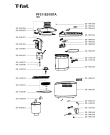 Схема №1 PF311E51/87 с изображением Элемент корпуса для электрохлебопечки Seb SS-986367