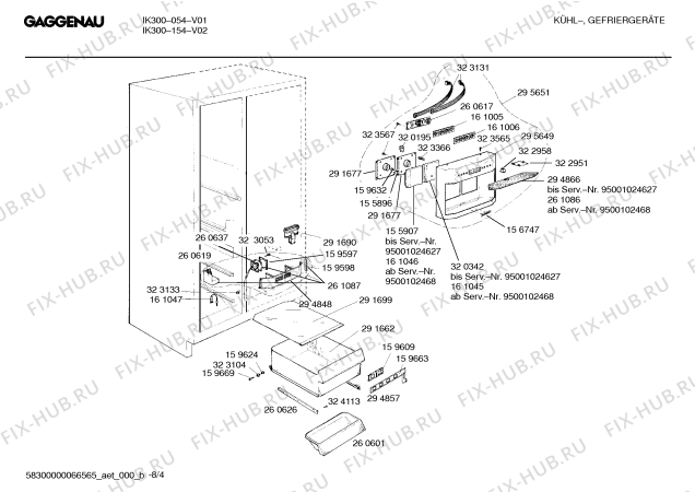 Схема №5 KIUGG85 IK300-154 с изображением Электрод для холодильника Bosch 00260618