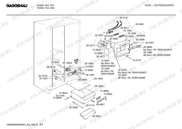 Схема №5 IK300054 с изображением Кнопка для холодильной камеры Bosch 00320342