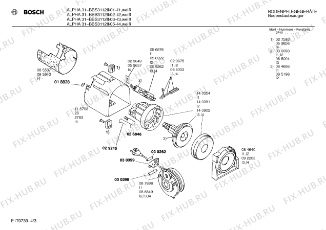 Взрыв-схема пылесоса Bosch BBS3112II ALPHA 31 - Схема узла 03