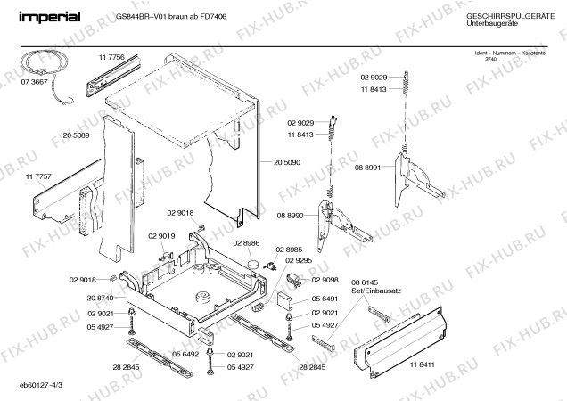 Схема №4 GS844BR GS844BR(03) с изображением Панель для посудомойки Bosch 00286117