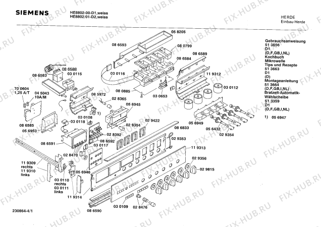 Схема №3 HE880416 с изображением Инструкция по эксплуатации для электропечи Siemens 00513656