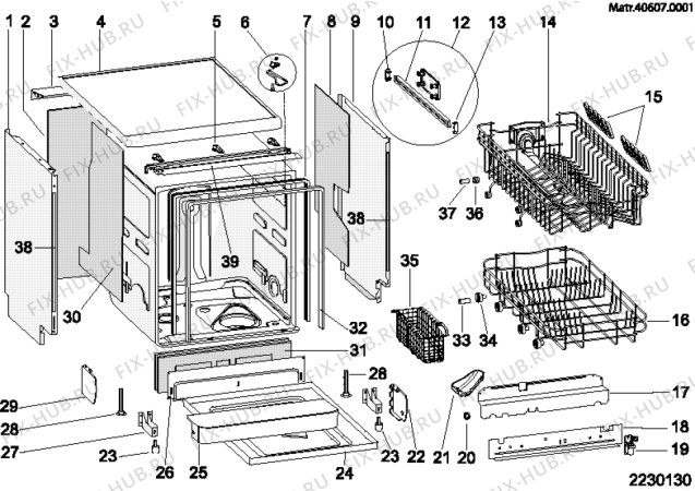 Схема №2 LL40EU (F030408) с изображением Сенсорная панель для посудомоечной машины Indesit C00112076