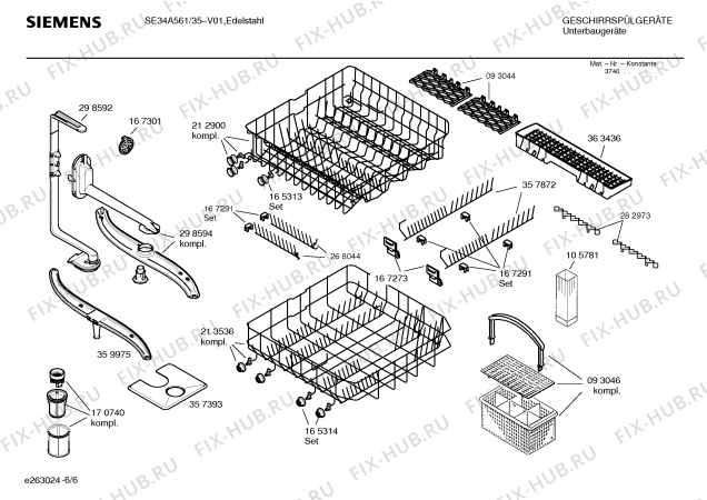 Взрыв-схема посудомоечной машины Siemens SE34A561 - Схема узла 06