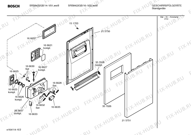 Схема №4 SRS84T02 Exclusiv с изображением Кнопка для посудомойки Bosch 00182781