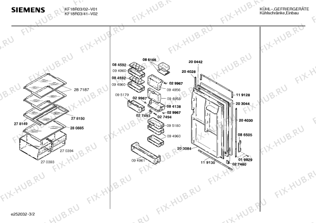 Схема №2 KF18R51EU с изображением Кольцо для холодильной камеры Siemens 00274149