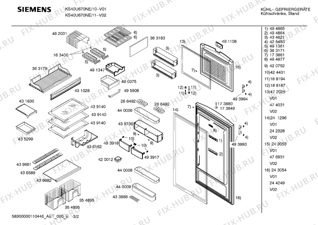 Схема №2 KS40U670NE с изображением Дверь для холодильной камеры Siemens 00474025