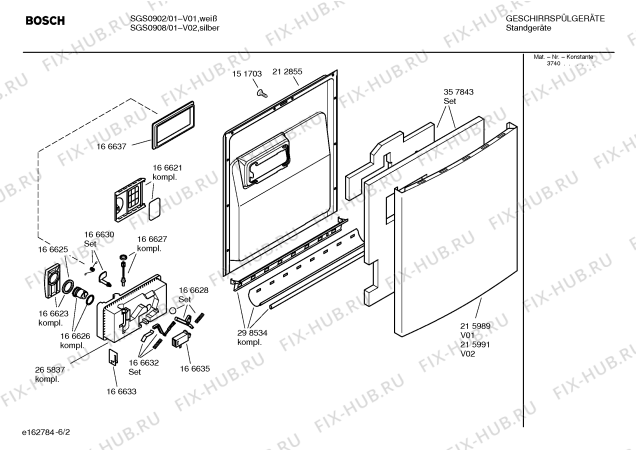 Взрыв-схема посудомоечной машины Bosch SGS0908 Logixx - Схема узла 02