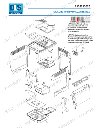 Схема №4 INTENSA  ECAM23.210.B   NN1 с изображением Крышечка для электрокофеварки DELONGHI 7313227461