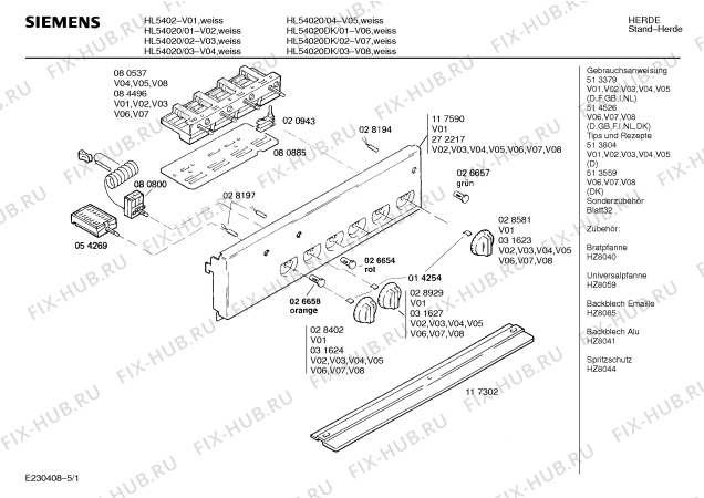 Схема №5 HL54020DK с изображением Стеклокерамика для плиты (духовки) Siemens 00205071