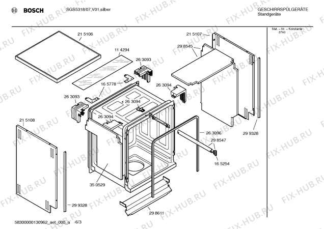 Взрыв-схема посудомоечной машины Bosch SGS5318 - Схема узла 03