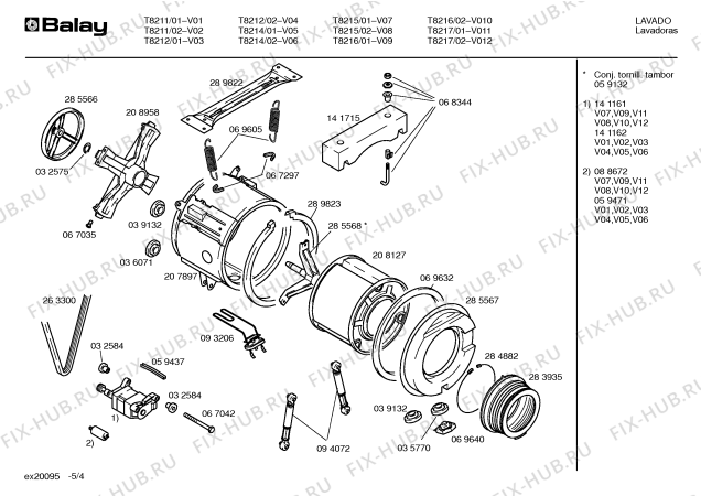 Схема №2 T8215 с изображением Панель для стиральной машины Bosch 00208975