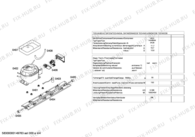 Схема №3 KD36NP93 с изображением Поднос для холодильной камеры Siemens 00701840