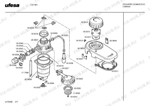 Схема №1 CE7361 с изображением Клапан для составляющей Bosch 00180342