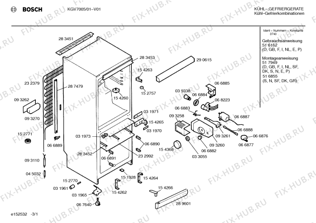 Схема №3 KGV2671NL с изображением Ручка двери для холодильника Bosch 00154267